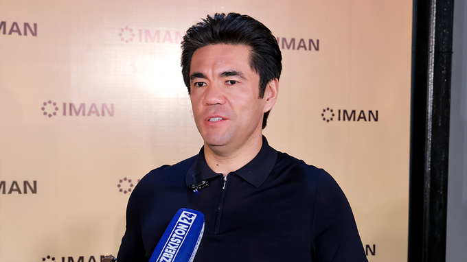 iman, инвестиции, реклама