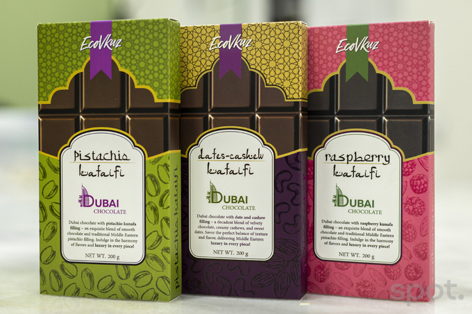 ecovkuz, шоколад