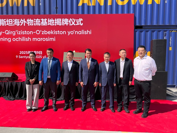 китай, поезд, узтемирйулконтейнер