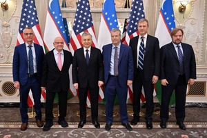 Узбекистан и американская Traxys договорились о проектах геологоразведки и добычи на $1 млрд