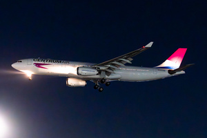 Centrum Air получила третий дальнемагистральный самолет Airbus A330