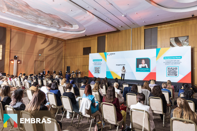 embras world, реклама