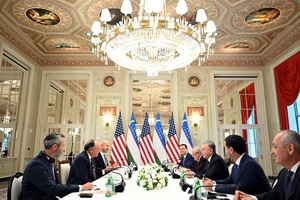 Citigroup поможет Узбекистану повысить суверенный кредитный рейтинг