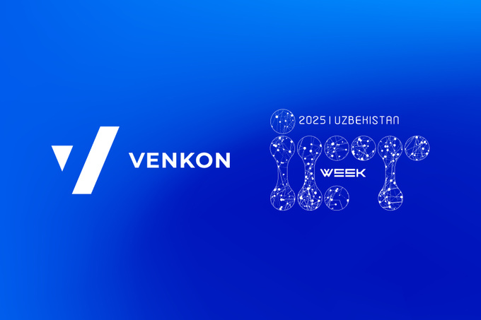 Venkon Group на ICTWeek 2025: автоматизация бизнеса в облаке без лишних рисков и затрат