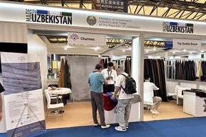 Кожу из Узбекистана планируют закупать индийская Tata и итальянская Italeather