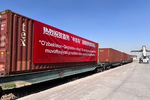 Из Узбекистана в Китай впервые отправили контейнерный поезд через Кыргызстан