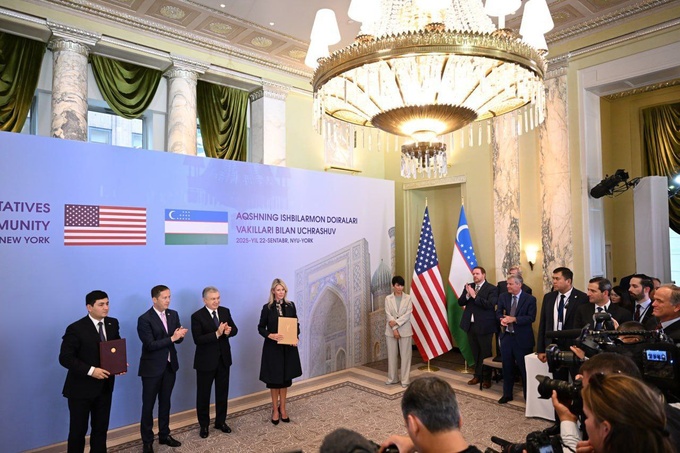 akfa group, boeing, centrum air, citigroup, oppenheimer, сша, узтрансгаз