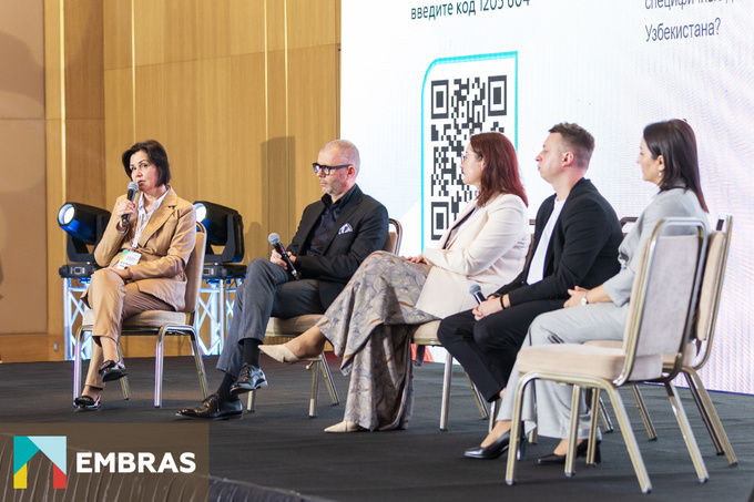 embras world, реклама