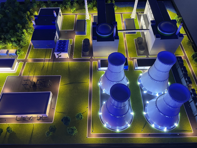 атомная энергетика, аэс, узатом