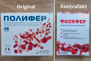 Минюст назначил штраф в 82 млн сумов за выпуск БАДа «Фолифер»