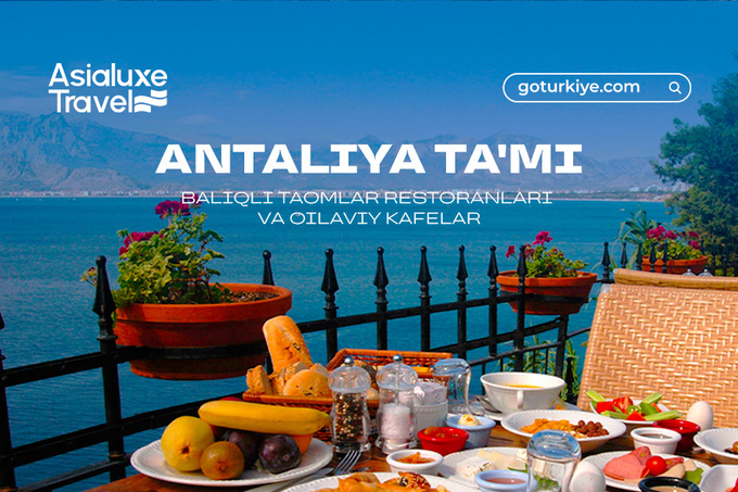 asialuxe travel, реклама