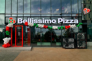 Bellissimo Pizza открыла свою первую пиццерию за пределами Узбекистана — в Астане