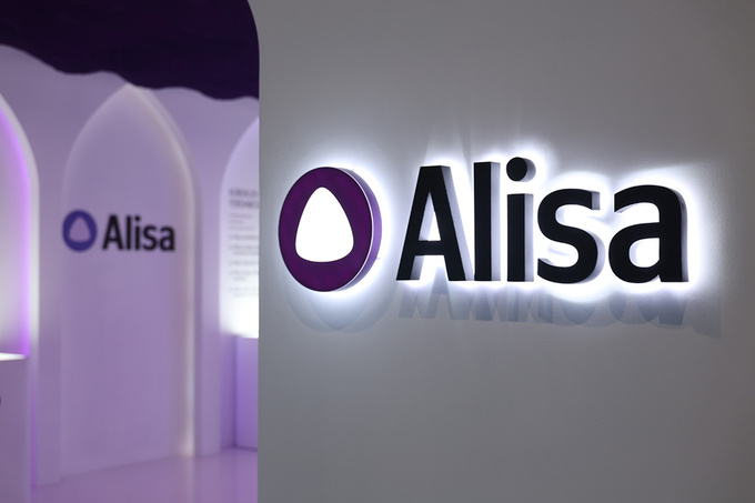 reklama, yandex uzbekistan