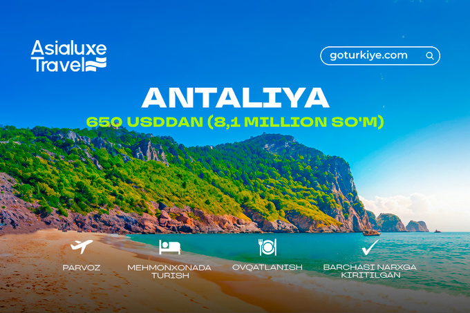 asialuxe travel, реклама