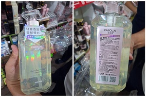 Marg‘ilonda sotilayotgan dush geli salomatlik uchun xavfli ekani aniqlandi