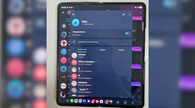 apk, jinoiy guruh, kiberjinoyat, kiberxavfsizlik, qonun buzilishi