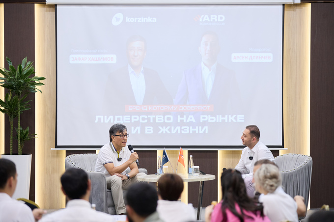 yard, yard business club, реклама