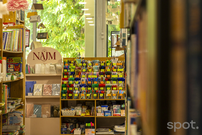 abbos xalmuratov, kitoblar bizensi, topar