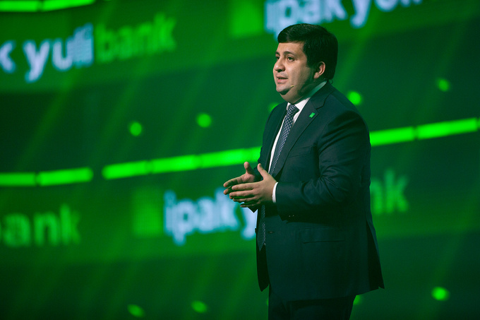 ipak yuli bank, реклама