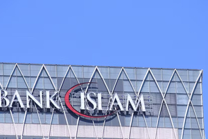 Deputatlar islomiy bankni joriy etish to‘g‘risidagi qonun loyihasini birinchi o‘qishda maʼqulladi