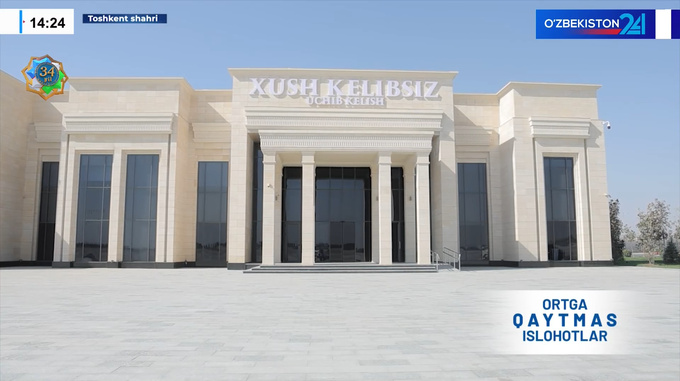 aeroport, toshkent shahri, toshkent-sharqiy aeroporti, uzbekistan airways