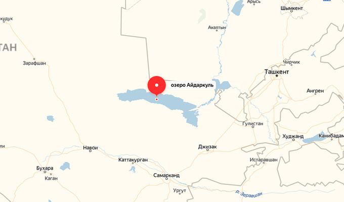 aes, atom energetikasi, o‘zatom, xronika