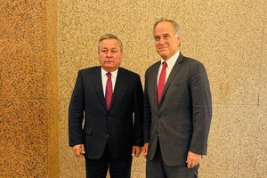 Американская Oppenheimer профинансирует три проекта в Андижанской области на $1,2 млрд