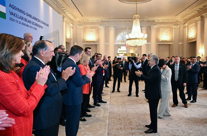 akfa group, boeing, centrum air, citigroup, oppenheimer, сша, узтрансгаз