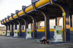 Минэнерго запустило систему онлайн-контроля для газовых заправок UGaz