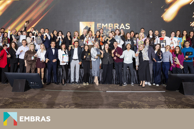 embras world, реклама