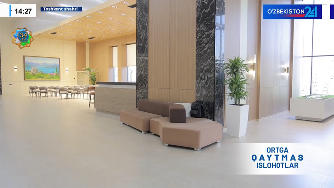 aeroport, toshkent shahri, toshkent-sharqiy aeroporti, uzbekistan airways