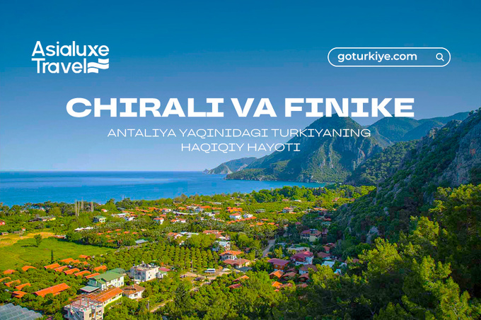 asialuxe travel, реклама