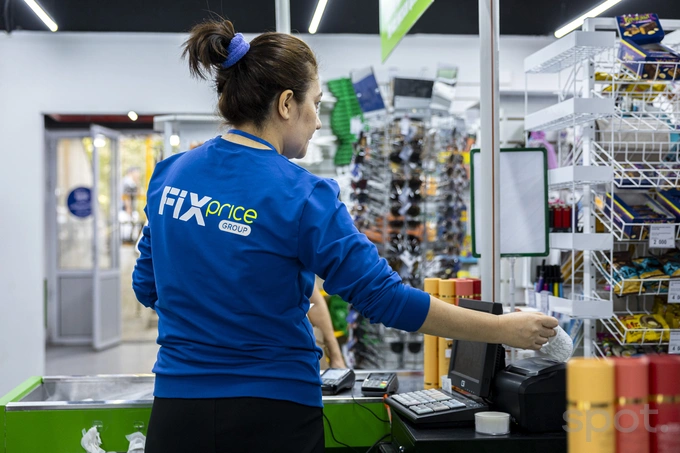 fixprice, эксклюзивная франшиза