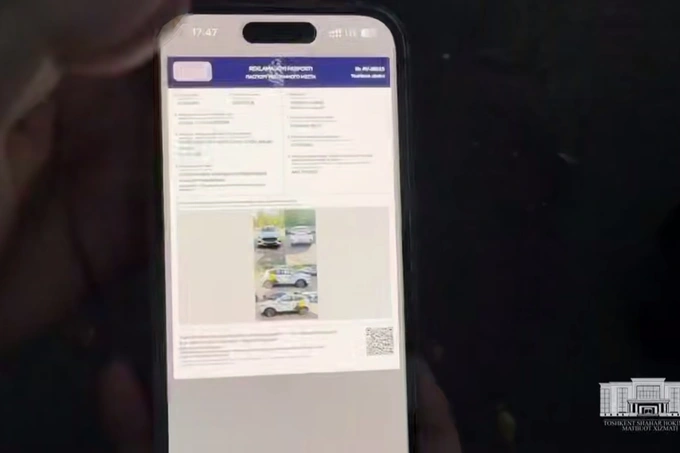 комитет по конкуренции, рекламный рынок, хокимият ташкента