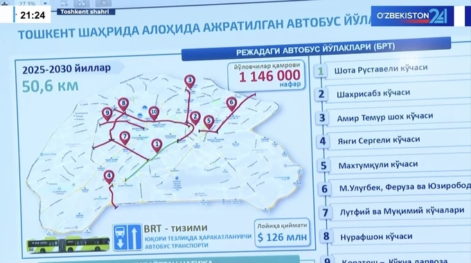 avtobus, brt, toshkent