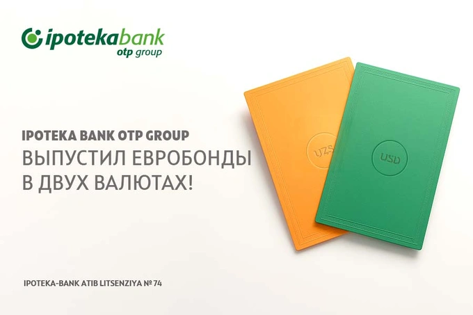 Ipoteka Bank, член группы OTP, успешно разместил евробонды в двух валютах