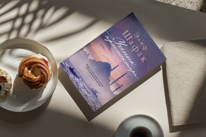 анастасия ли, книги, рекомендация книг
