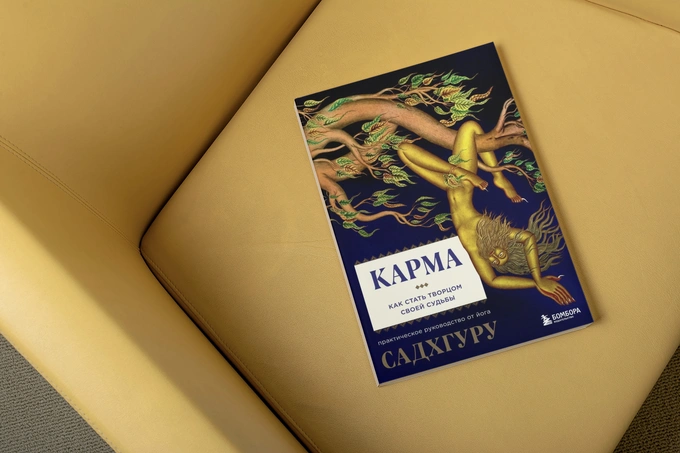 анастасия ли, книги, рекомендация книг