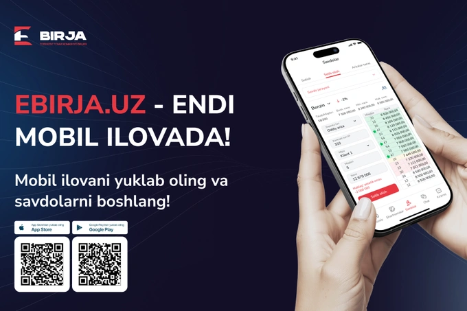 “Toshkent tovar-xomashyo birjasi” AJ ebirja.uz mobil ilovasini ishga tushirdi