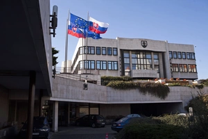 Словакия может упростить выдачу национальных виз для граждан Узбекистана