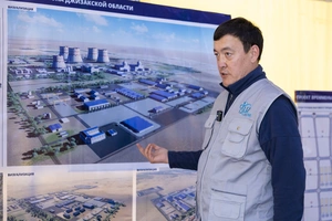 AES qurilishi bo‘yicha jamoatchilik eshituvlari noyabr-dekabr oylarida o‘tkaziladi — direksiya rahbari