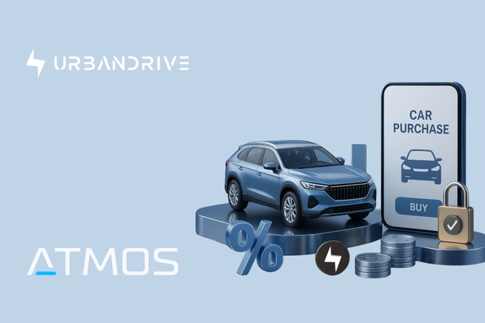 ATMOS и UrbanDrive объявили о партнерстве, направленном на цифровизацию авторынка