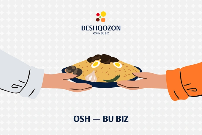 Сеть плов-центров Beshqozon провела ребрендинг и представила новый образ на фестивале TAF!25