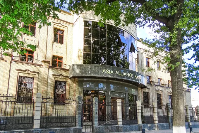 Asia Alliance Bank представил новый бренд и экосистему Alliance