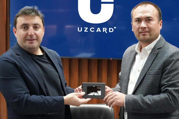 afin, uzcard, реклама