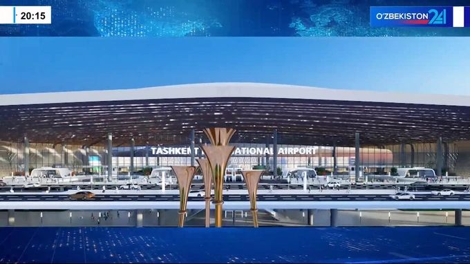 новый аэропорт ташкента, ташкентская область