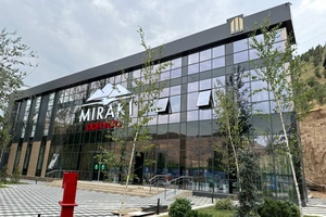 НБУ выставил на торги канатную дорогу в Мираки под Шахрисабзом