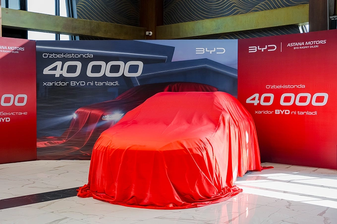 В BYD Sergeli прошло торжественное вручение автомобиля сорокатысячному покупателю