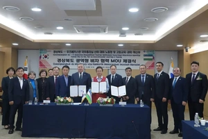 Южнокорейская провинция Кёнсан-букдо будет выдавать узбекистанцам визы E-7