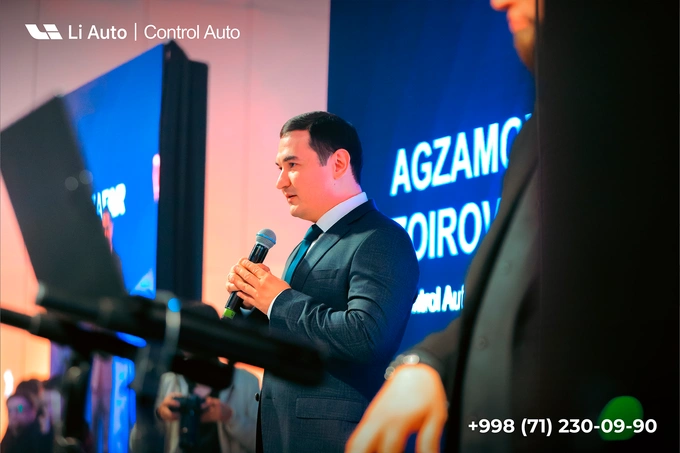 li auto, реклама